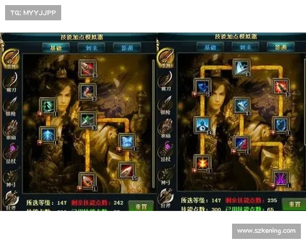 御龙在天挂机攻略最佳地点选择与效益分析全面解析 御龙在天挂机攻略最佳地点选择与效益分析全面解析