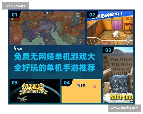 九天手游深度解析:五大探索技巧助你快速征服神秘世界 九天手游深度解析:五大探索技巧助你快速征服神秘世界