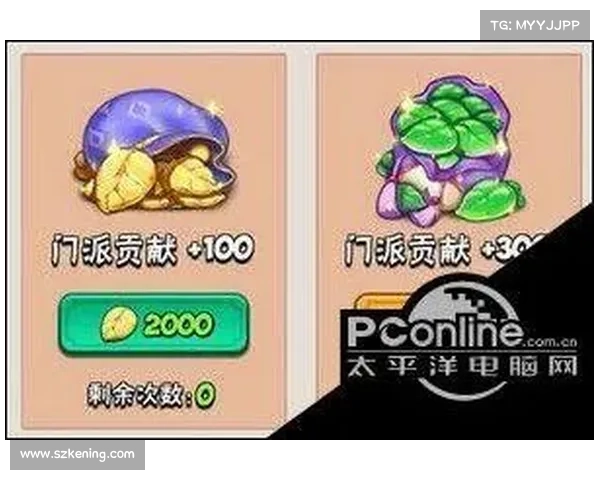 暴走大侠明教通关技巧全解析轻松征服每个难关的秘密秘诀 暴走大侠明教通关技巧全解析轻松征服每个难关的秘密秘诀