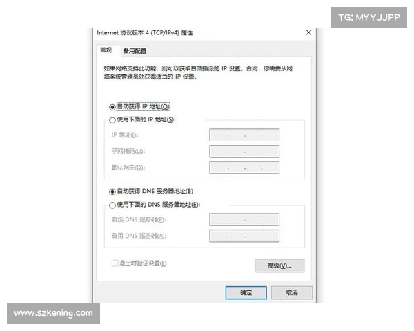 全新服务器设置全攻略助你轻松开启游戏新篇章 全新服务器设置全攻略助你轻松开启游戏新篇章