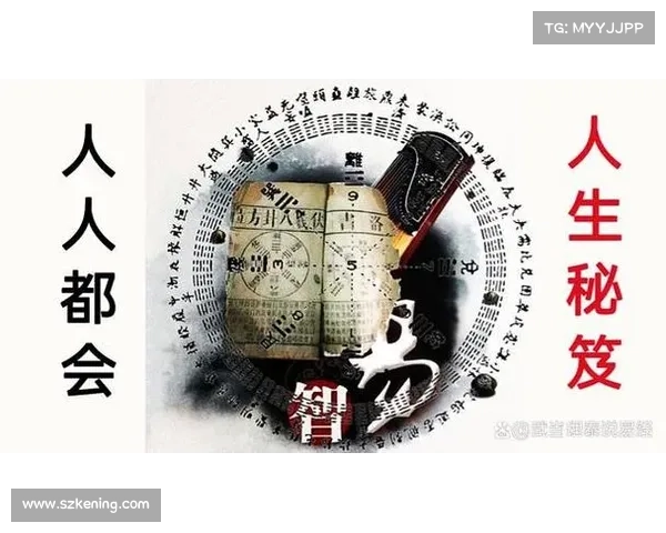 天龙八部:揭示掌控天地命运的七大智慧与秘笈 天龙八部:揭示掌控天地命运的七大智慧与秘笈