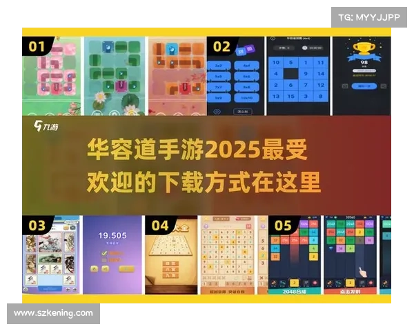 华容道高阶难度破解技巧与最优策略探索分析 华容道高阶难度破解技巧与最优策略探索分析