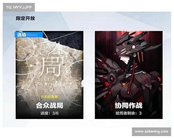 战双涂装奖励机制解析与福利提升技巧详解 战双涂装奖励机制解析与福利提升技巧详解