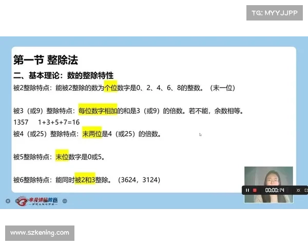 完美提升红字装备属性的详细步骤与实用技巧全攻略 完美提升红字装备属性的详细步骤与实用技巧全攻略