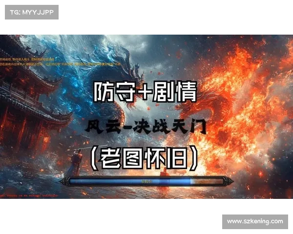 突破天门极限:风云决战策略全解析助你突破瓶颈提升战力 突破天门极限:风云决战策略全解析助你突破瓶颈提升战力