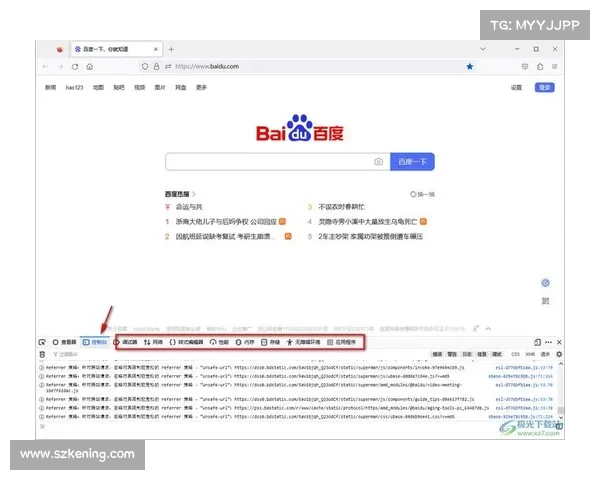 火狐浏览器功能全面升级技巧揭秘 快速提升浏览体验的必备功能指南 火狐浏览器功能全面升级技巧揭秘 快速提升浏览体验的必备功能指南