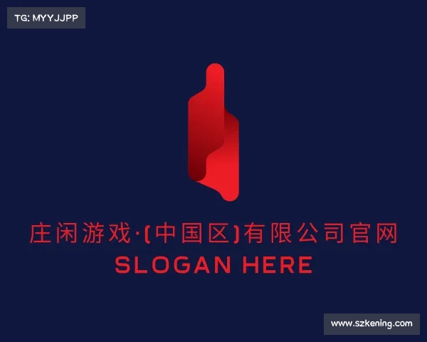 知道庄闲游戏·(中国区)有限公司官网